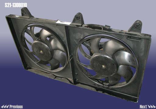 Chery S21-1308010 Hub, engine cooling fan wheel S211308010