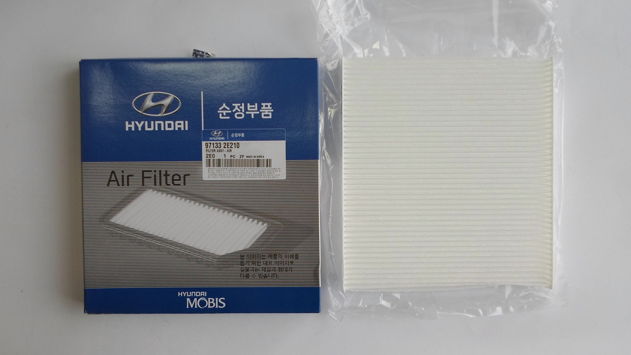 Hyundai/Kia 97133-2E210 Filter, interior air 971332E210