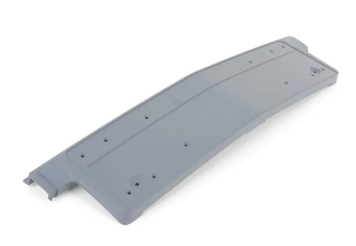 License Plate Bracket BMW 51 11 7 142 196