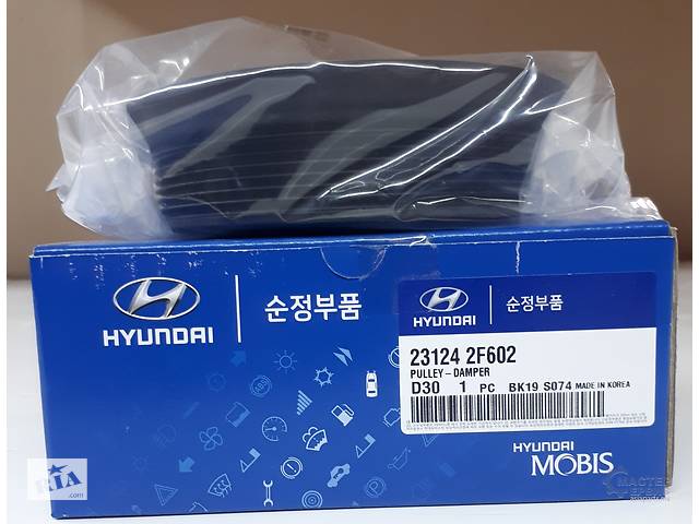 Buy Hyundai/Kia 231242F602 – good price at EXIST.AE!