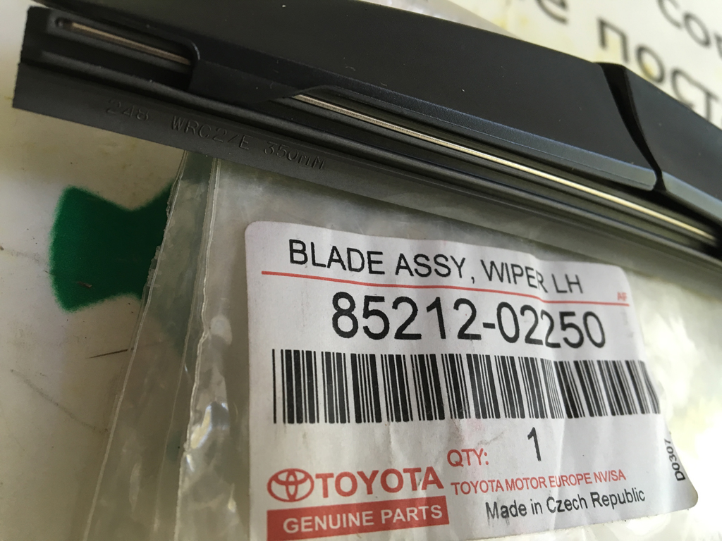 Toyota 85212-02250 Hybrid Wiper Blade 350 mm (14") 8521202250
