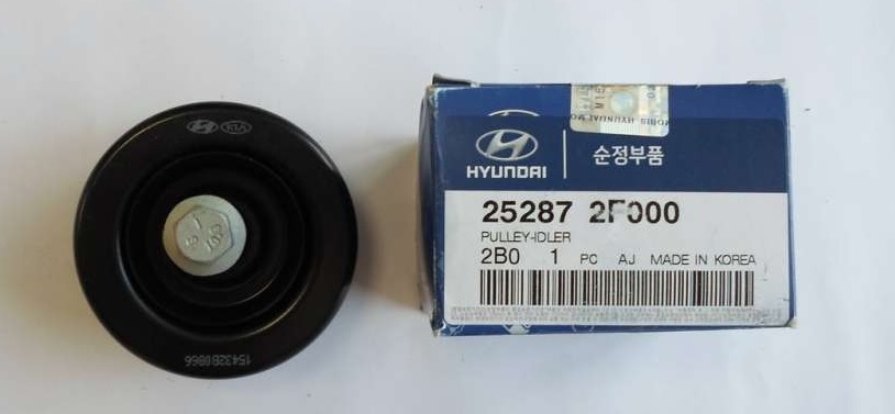 Hyundai/Kia 25287-2F000 Idler Pulley 252872F000