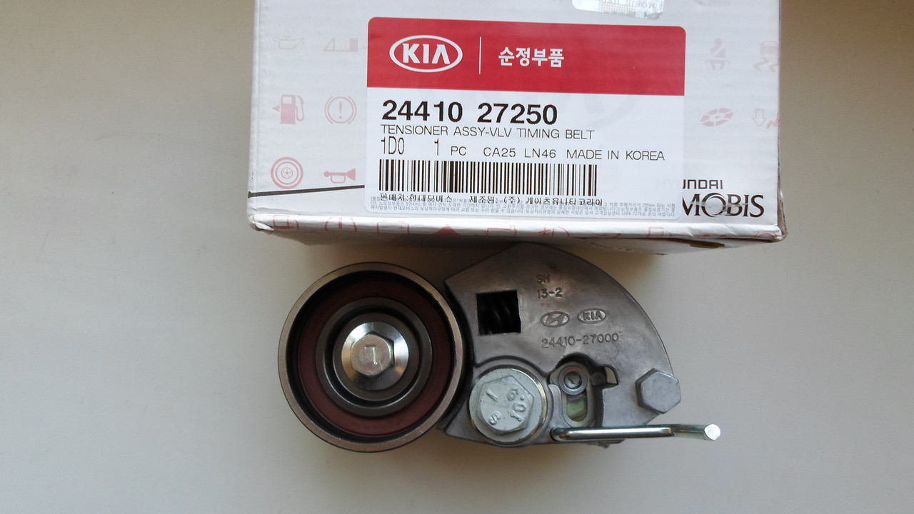 Hyundai/Kia 24410-27250 Tensioner pulley, timing belt 2441027250