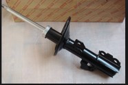 485208Z150 Toyota Front Left Gas Oil Suspension Shock Absorber