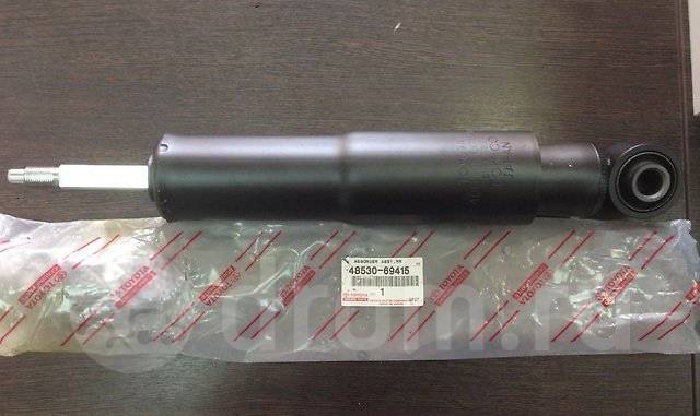 Toyota 48530-69415 Rear oil and gas suspension shock absorber 4853069415