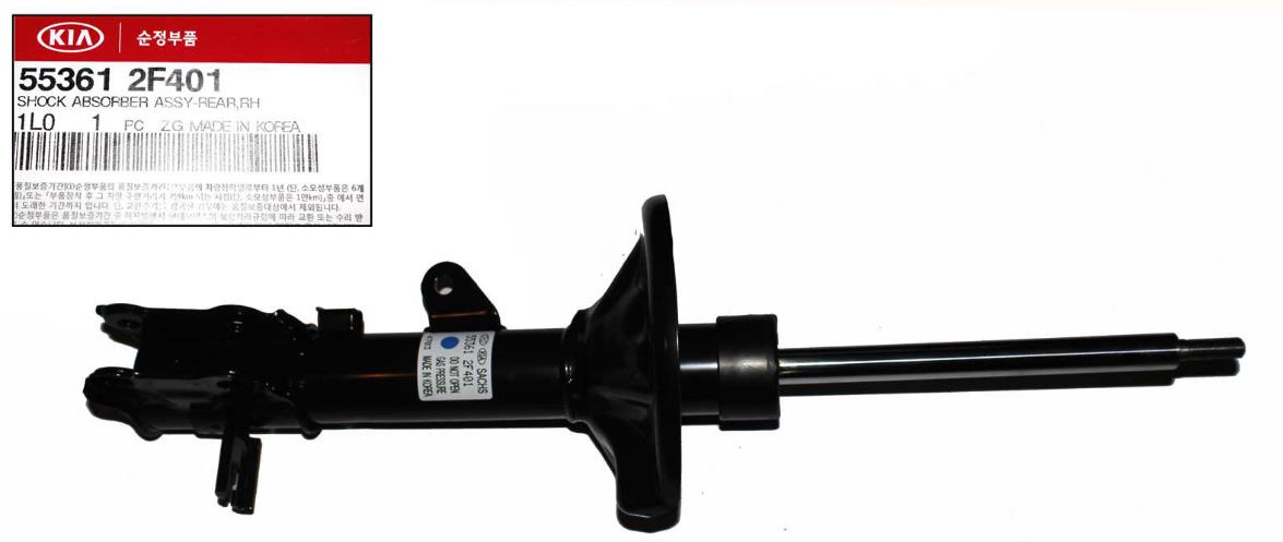 Shock absorbers KIA Spectra (Kia Spectra): 553612F401 Hyundai/Kia Rear right gas oil shock absorber