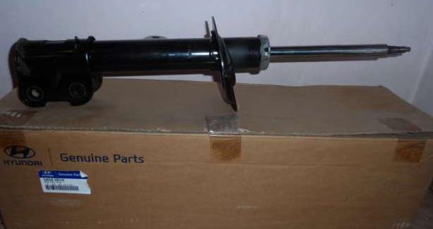 Hyundai/Kia 54650 2B510 Front oil and gas suspension shock absorber 546502B510