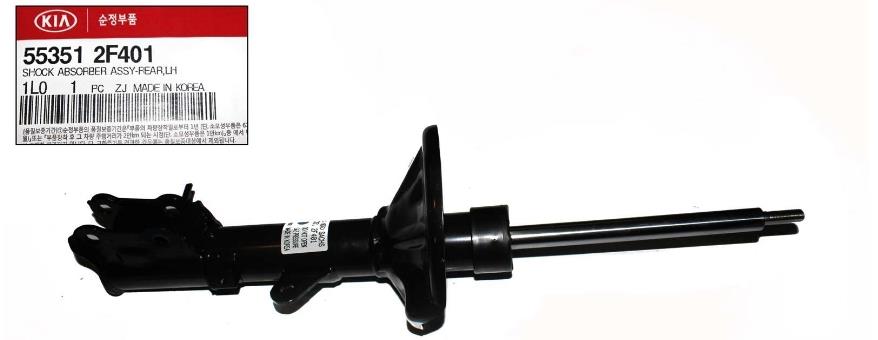 Struts KIA Spectra (Kia Spectra): 553512F401 Hyundai/Kia Suspension shock absorber rear left gas oil