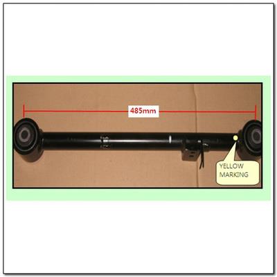 Ssang Yong 45501-05302 Inner Tie Rod 4550105302