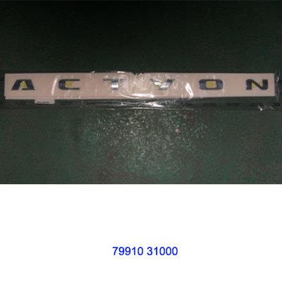 Ssang Yong 7991031000 Auto part 7991031000