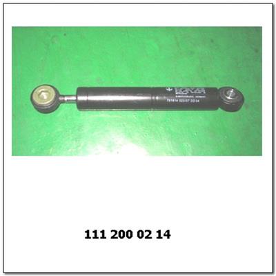 Ssang Yong 1112000214 V-ribbed belt tensioner (drive) roller 1112000214