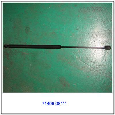 Ssang Yong 7140608111 Gas spring 7140608111