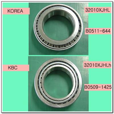 Ssang Yong 43729-21001 Bearing Differential 4372921001