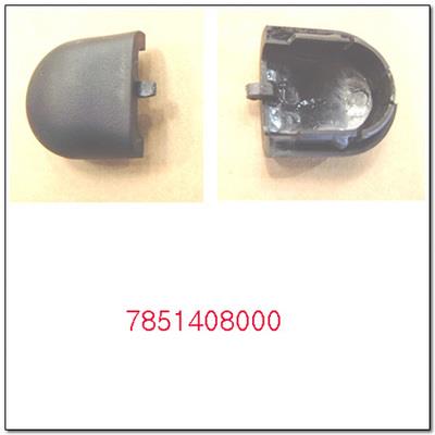 Ssang Yong 7851408000 Auto part 7851408000