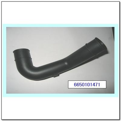 Ssang Yong 6650101471 Pipe branch 6650101471