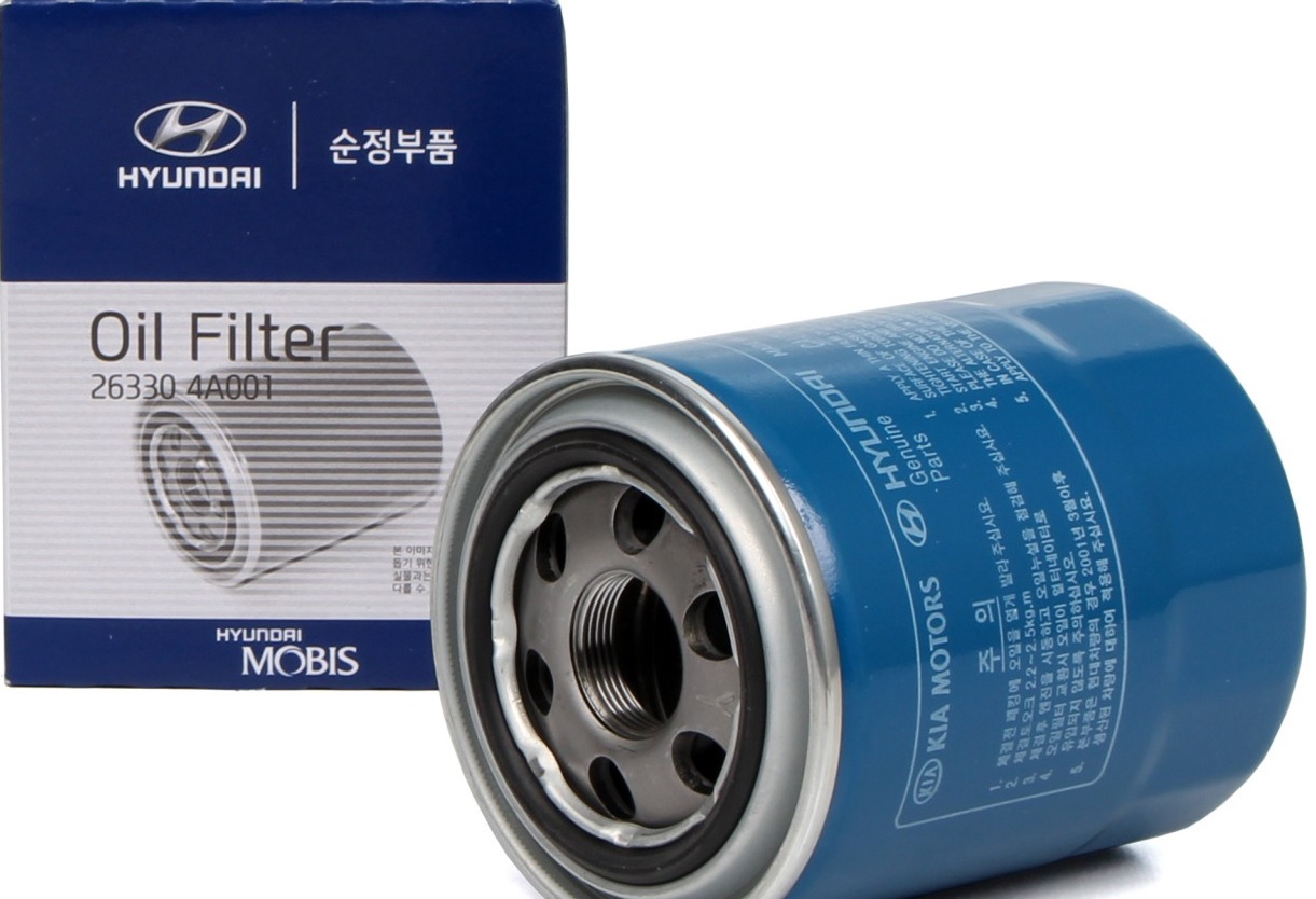 Buy Hyundai/Kia 26330 4A001 at a low price in United Arab Emirates!