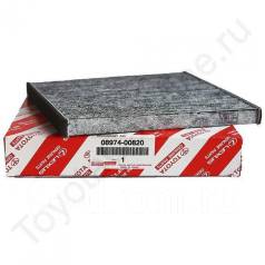 Toyota 08974-00820 Activated Carbon Cabin Filter 0897400820