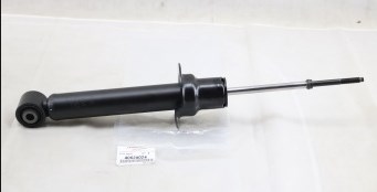 Mitsubishi Front gas shock absorber – price 442 PLN