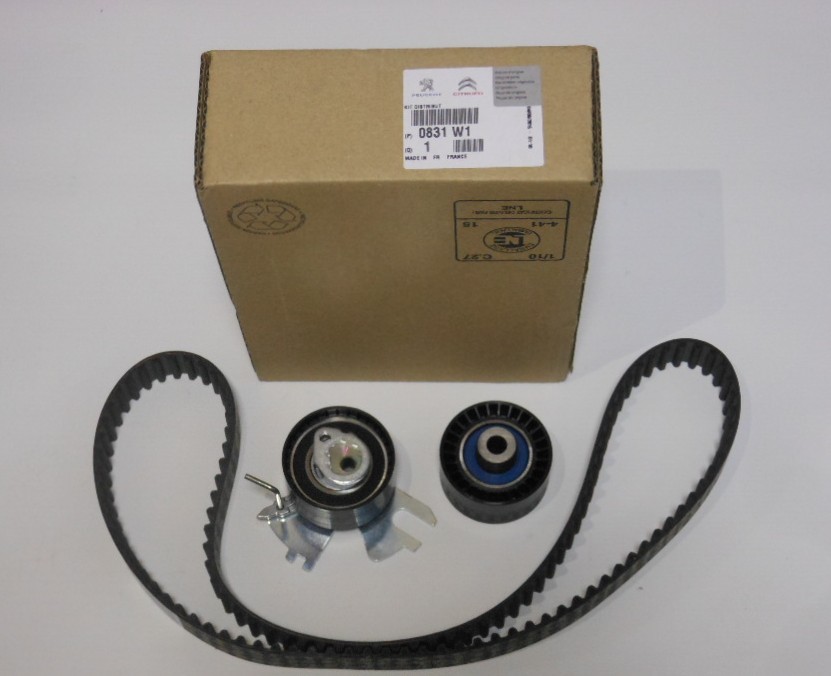Buy Citroen/Peugeot 0831W1 – good price at EXIST.AE!