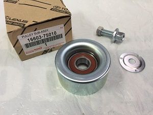 Buy Toyota 16603-75010 at a low price in United Arab Emirates!