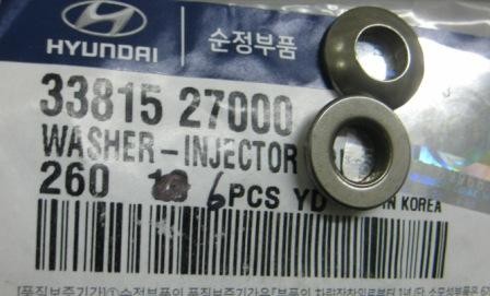 Hyundai/Kia 33815 27000 Fuel injector washer 3381527000