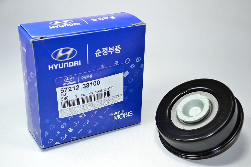 Buy Hyundai/Kia 57212 38100 at a low price in United Arab Emirates!