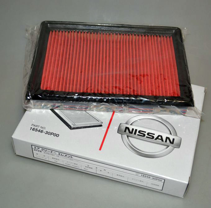Buy Nissan 16546-30P00 at a low price in United Arab Emirates!
