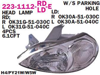 Depo 223-1112L-LD-E Headlight left 2231112LLDE