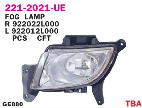 Depo 221-2021L-UQ Fog headlight, left 2212021LUQ