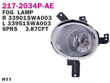 Depo 217-2034L-UE Fog headlight, left 2172034LUE