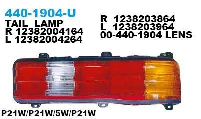 Depo 440-1904R-U Tail lamp right 4401904RU