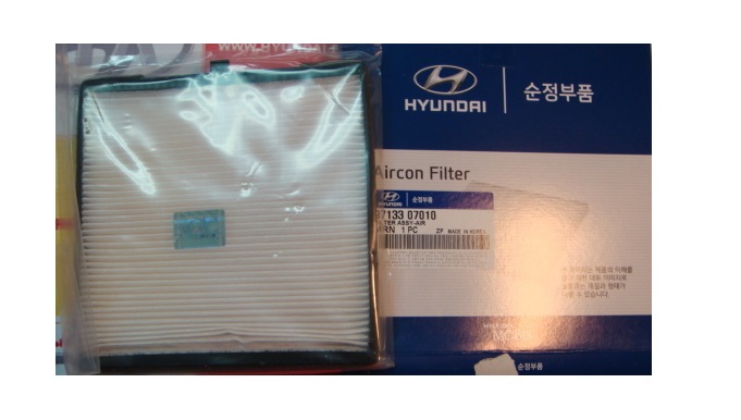 Filter, interior air Hyundai&#x2F;Kia 97133 07010