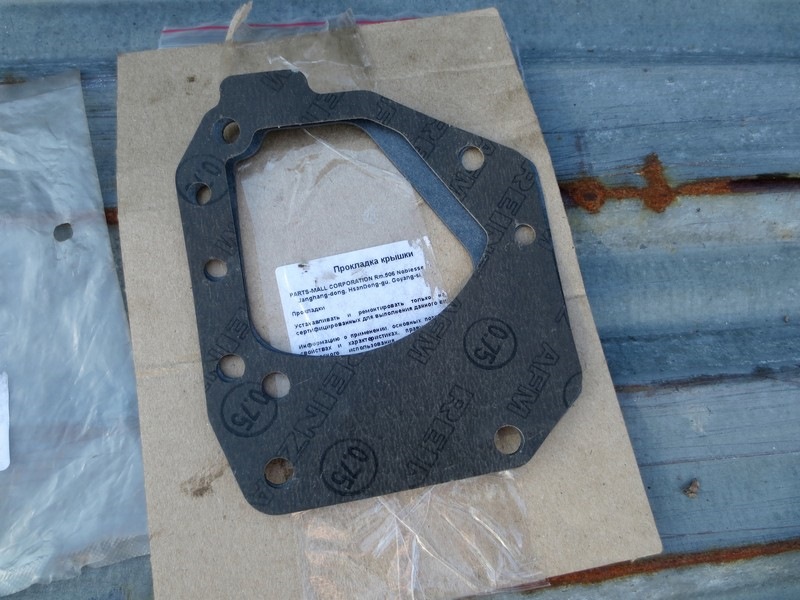 PMC P1T-C001 Gearbox Top Cover Gasket P1TC001