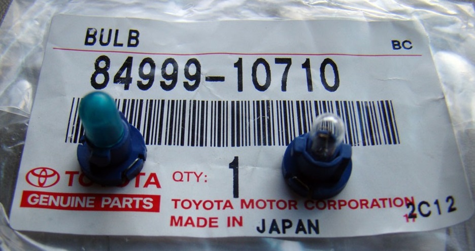 8499910710 Toyota Halogen lamp 12V