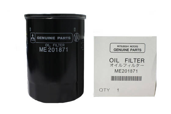 Mitsubishi ME201871 Oil Filter ME201871
