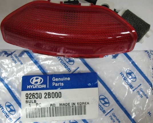 926302B000 Hyundai/Kia Halogen lamp