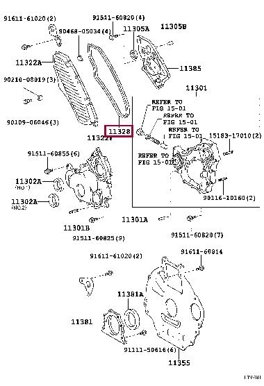1132817010 Toyota Front engine cover gasket