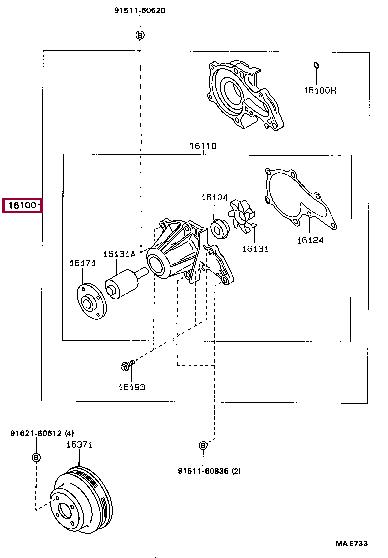 Water pump for engine Toyota Supra: 1610019245 Toyota Water pump