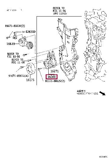 Car water pump Toyota iQ: 1610080011 Toyota Water pump