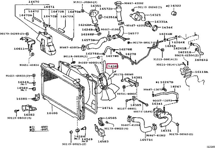 1636166020 Toyota Fan impeller radiator