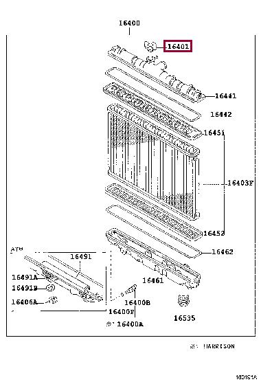 Radiator cover Toyota 16401-15520