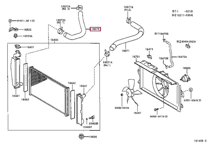 Car coolant pipe Toyota Corolla: 1657222070 Toyota Coolant hose