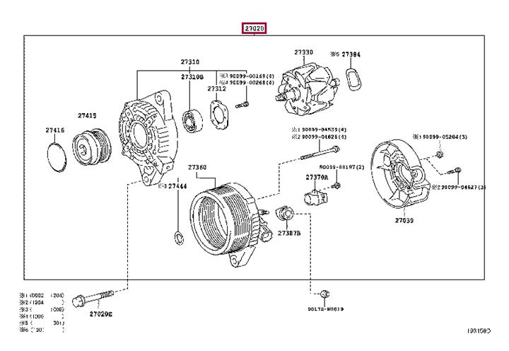 Toyota 27060-0T050 Alternator 270600T050