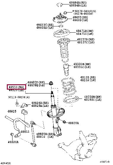 4851009A80 Toyota Shock absorber assy