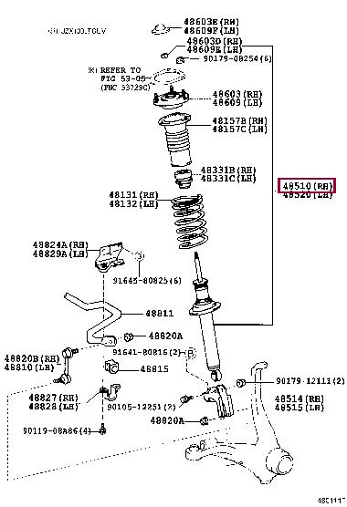 Toyota 48510-29575 Shock absorber assy 4851029575