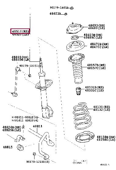 Toyota 48510-80149 Shock absorber assy 4851080149