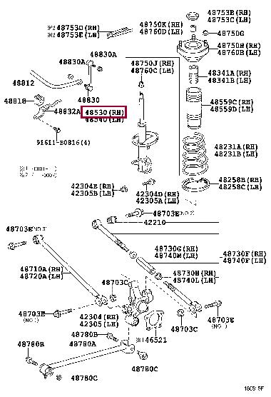 Toyota 48530-09203 Shock absorber assy 4853009203