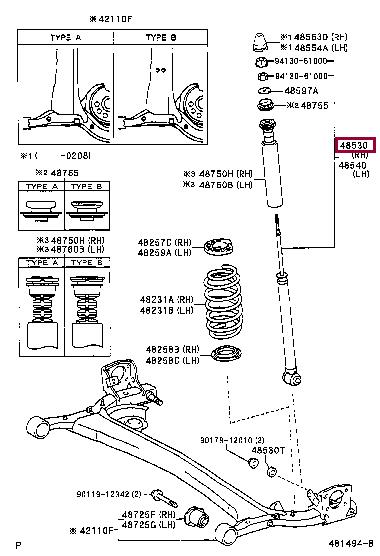Toyota 48530-59335 Shock absorber assy 4853059335 4853059335 Toyota Shock absorber assy