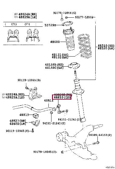 4881053010 Toyota Front anti roll bar link