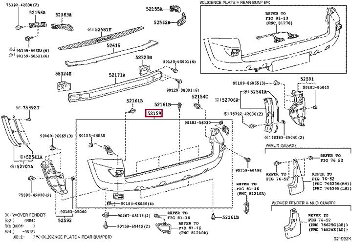 5215042912 Toyota Bumper rear